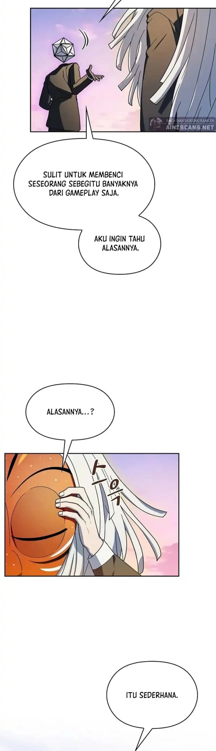 The Nebula’s Civilization Chapter 99 Gambar 10
