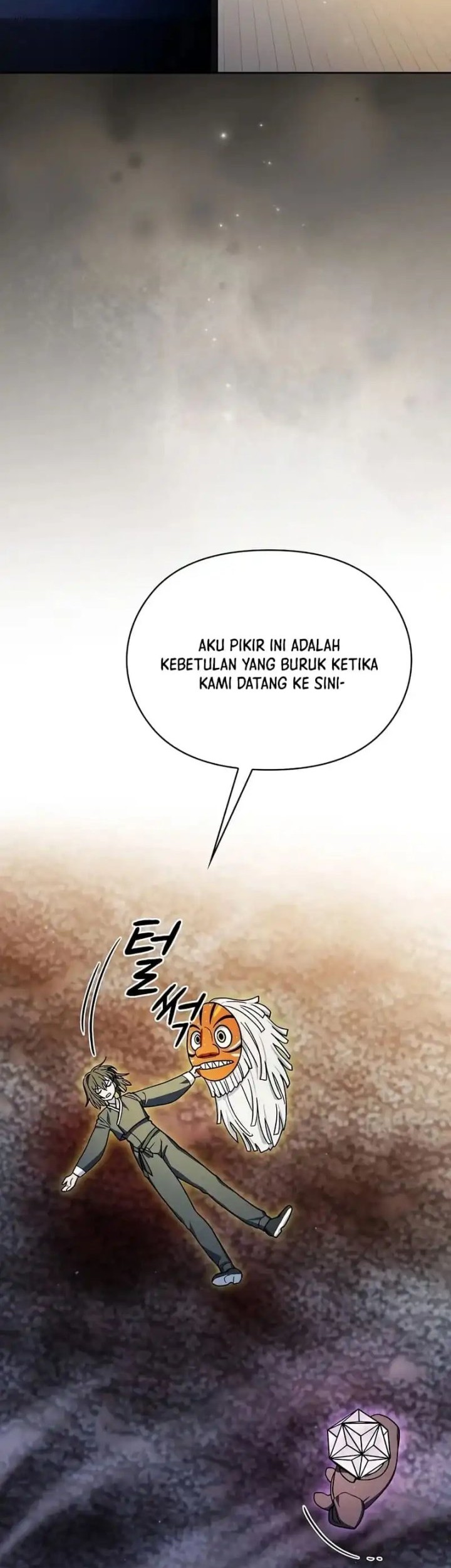 The Nebula’s Civilization Chapter 99 Gambar 15