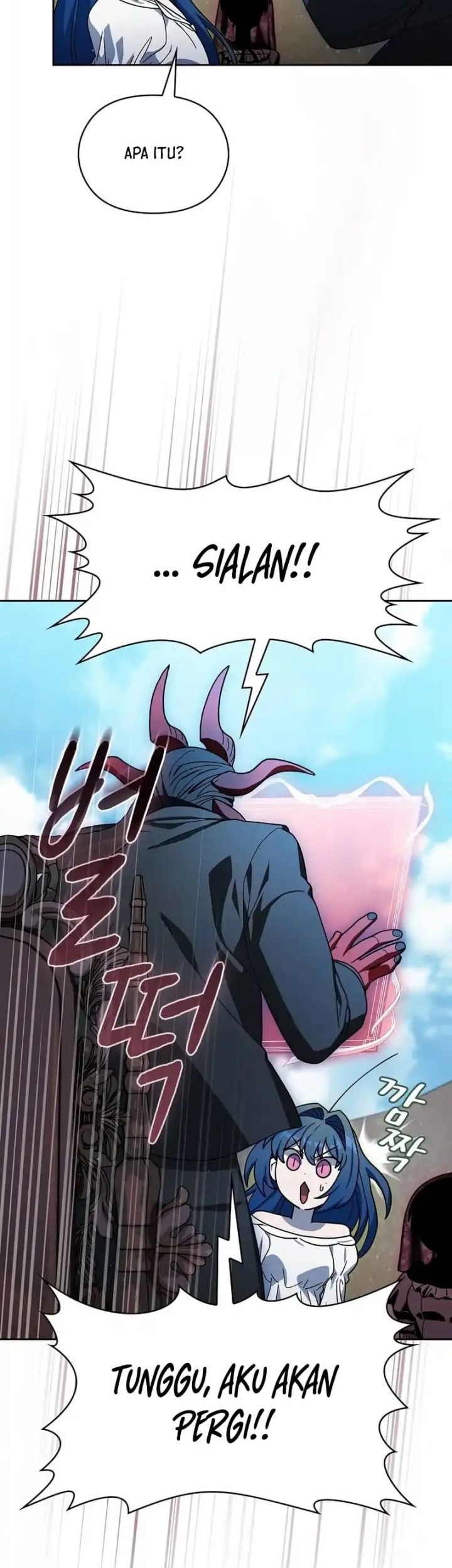 The Nebula’s Civilization Chapter 99 Gambar 43