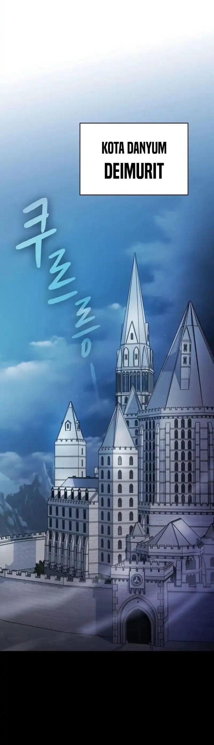 The Nebula’s Civilization Chapter 99 Gambar 45