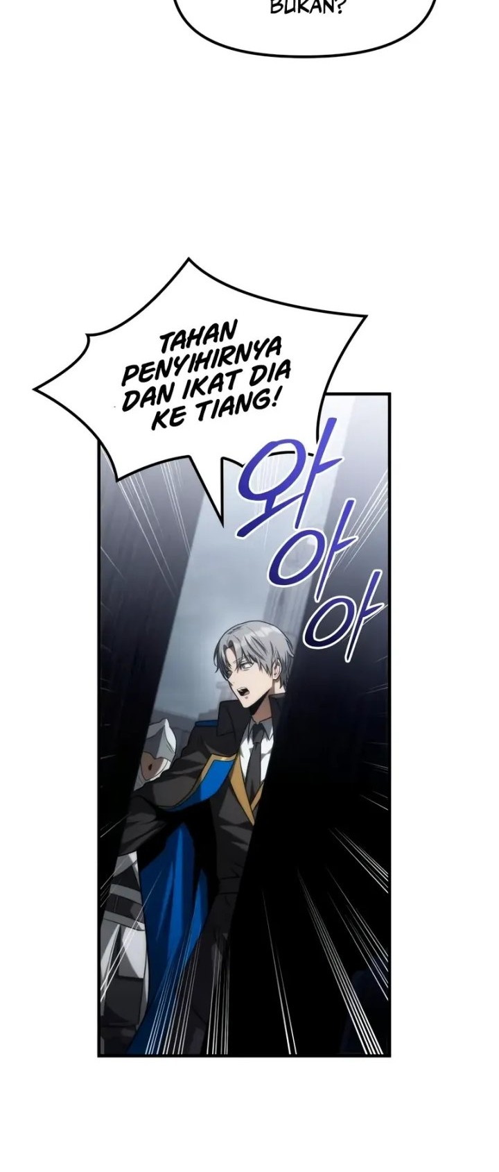 The Necromancer Family’s Young Heir Chapter 30 Gambar 27