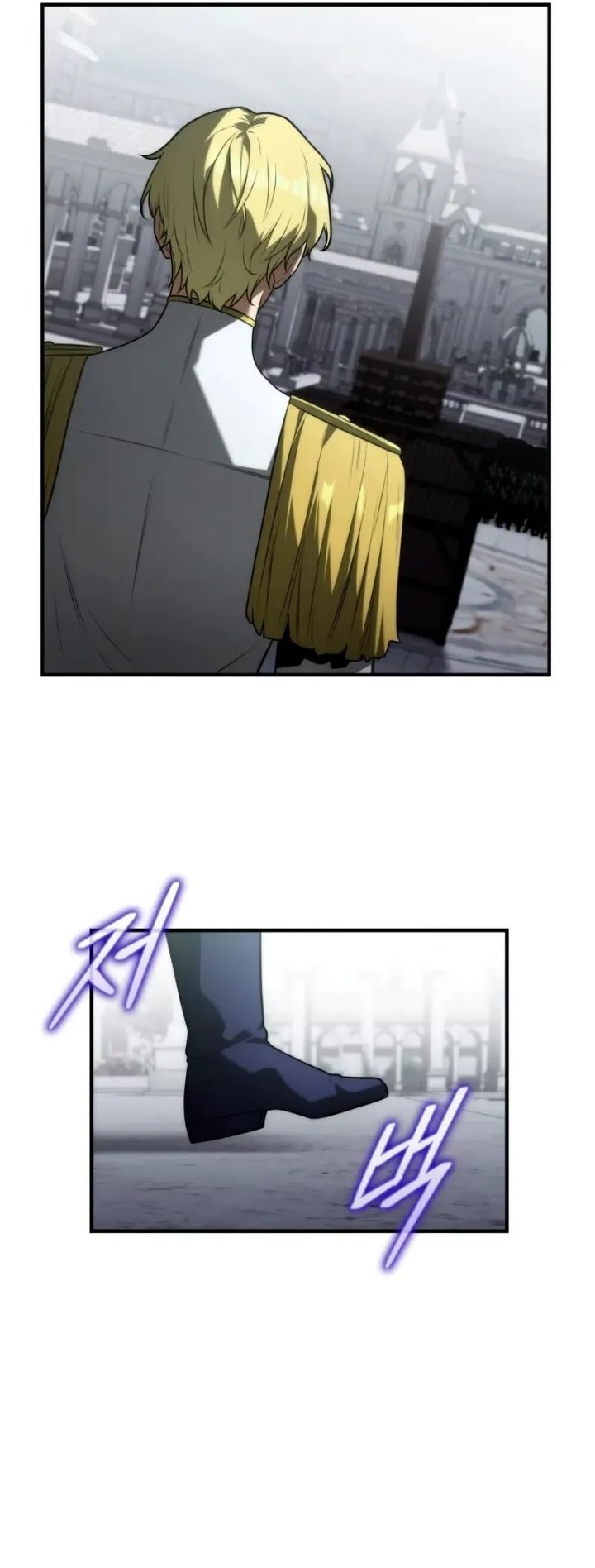 The Necromancer Family’s Young Heir Chapter 30 Gambar 3