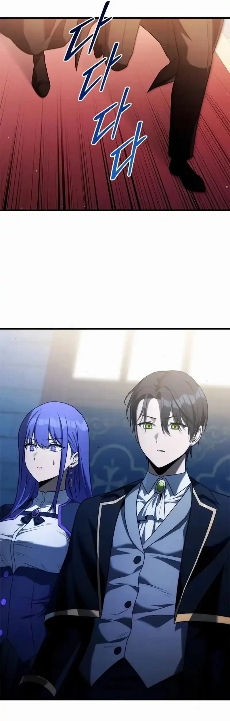 The Necromancer Family’s Young Heir Chapter 37 Gambar 43