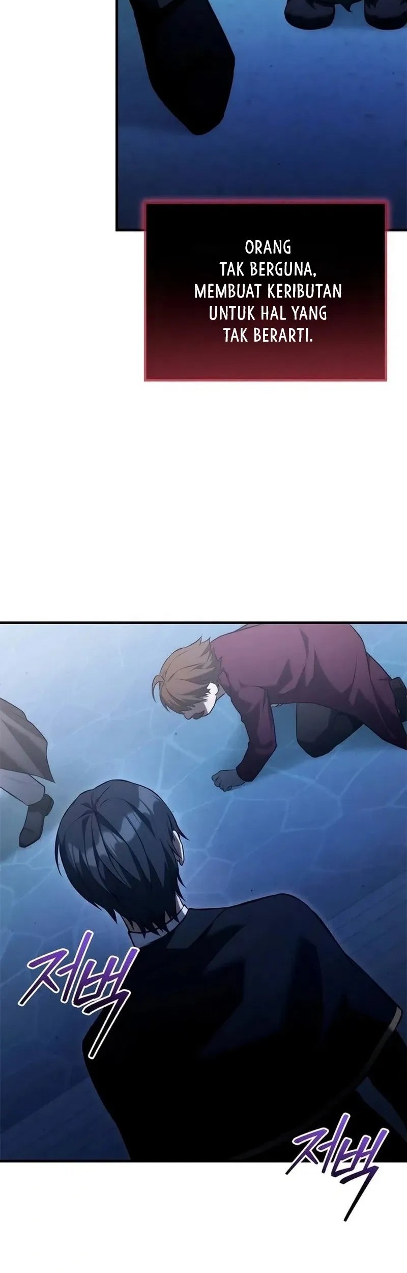 The Necromancer Family’s Young Heir Chapter 38 Gambar 6