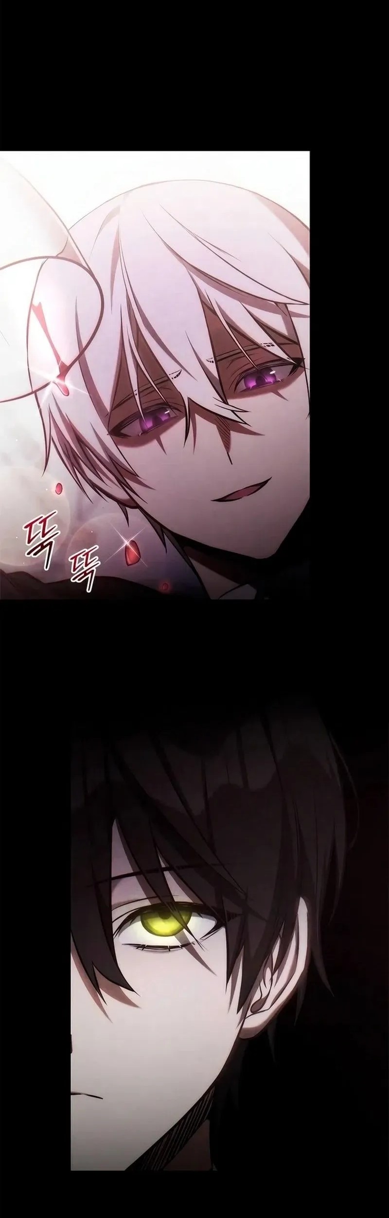The Necromancer Family’s Young Heir Chapter 38 Gambar 11