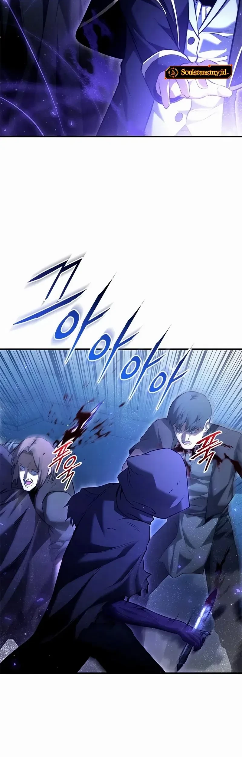 The Necromancer Family’s Young Heir Chapter 39 Gambar 50