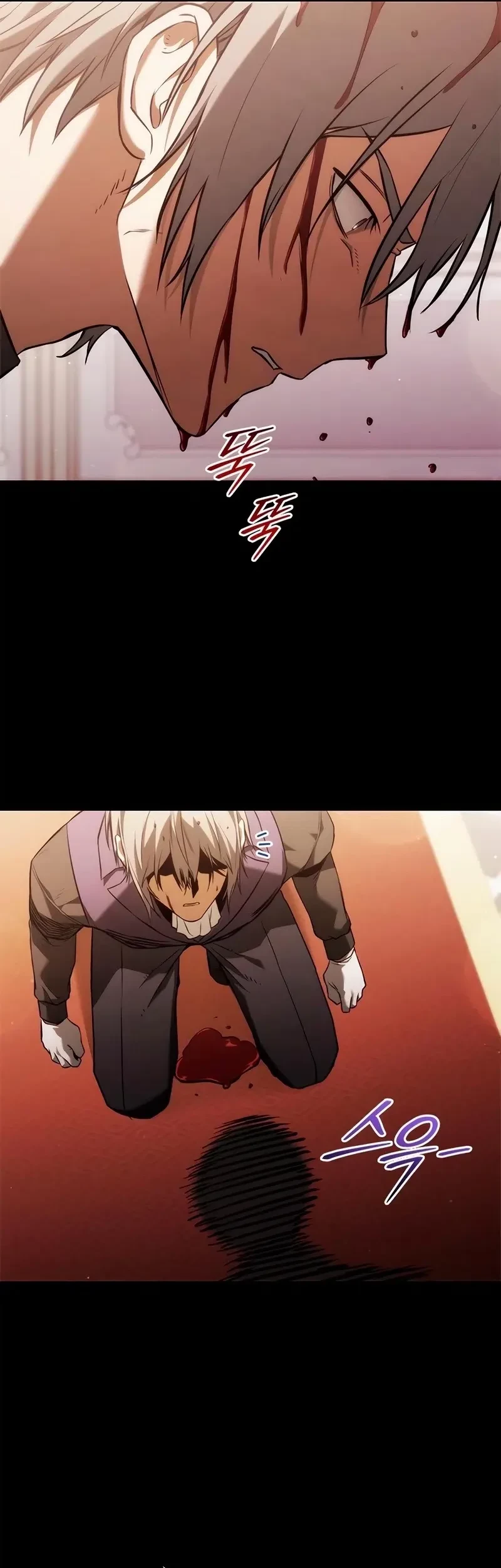 The Necromancer Family’s Young Heir Chapter 39 Gambar 5