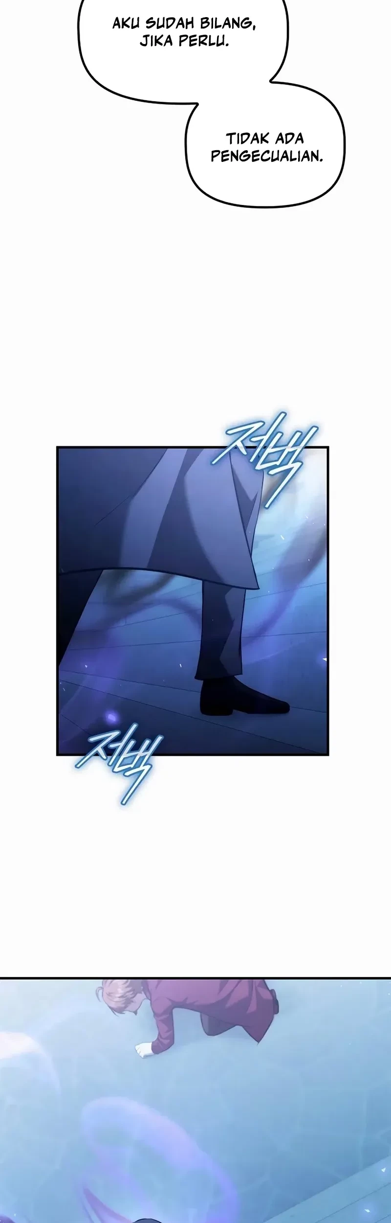 The Necromancer Family’s Young Heir Chapter 39 Gambar 27