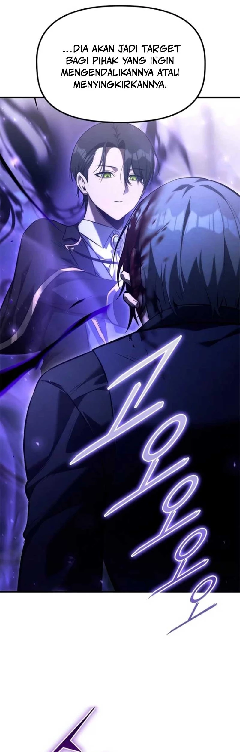 The Necromancer Family’s Young Heir Chapter 40 Gambar 14