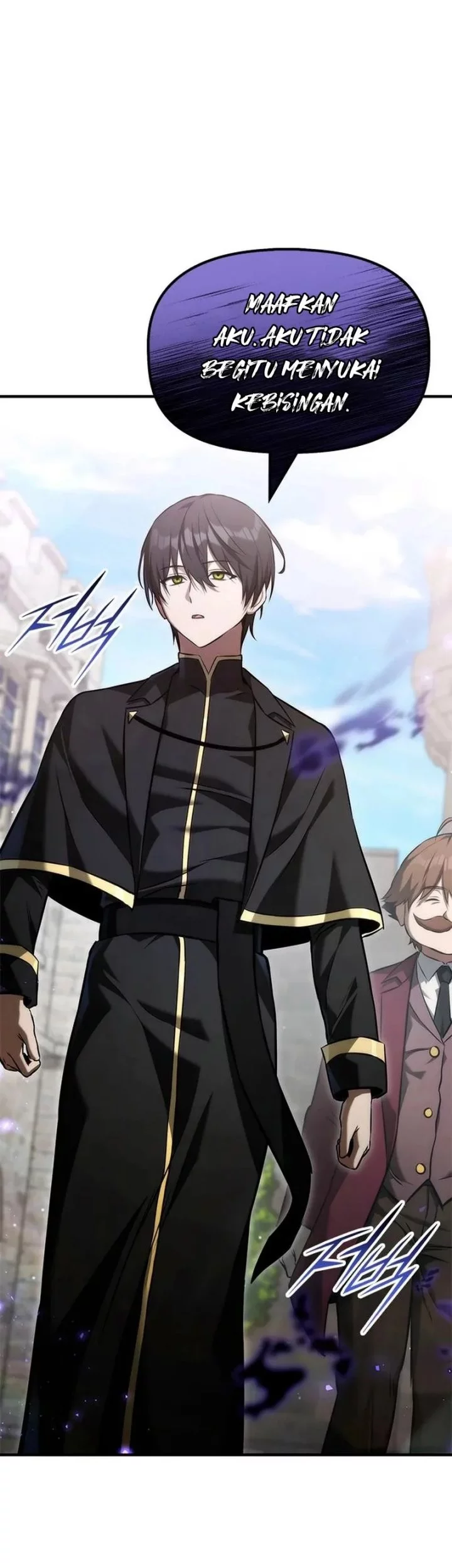 The Necromancer Family’s Young Heir Chapter 41 Gambar 46