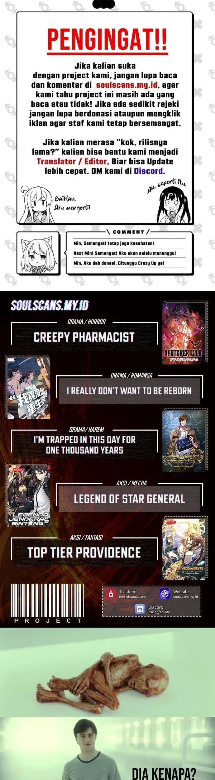 The Necromancer Family’s Young Heir Chapter 45 Gambar 47