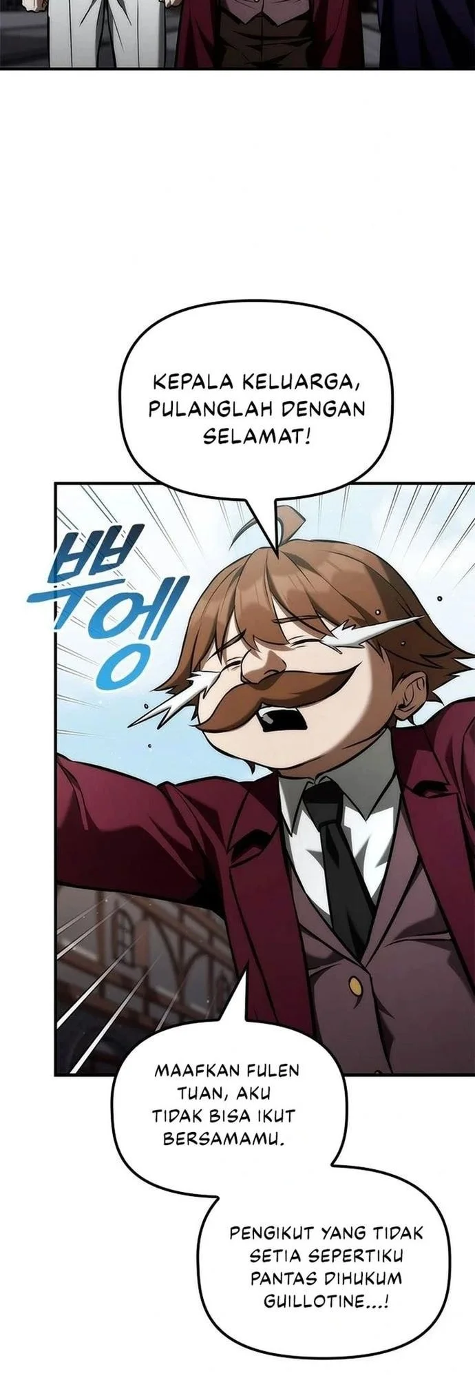 The Necromancer Family’s Young Heir Chapter 47 Gambar 45