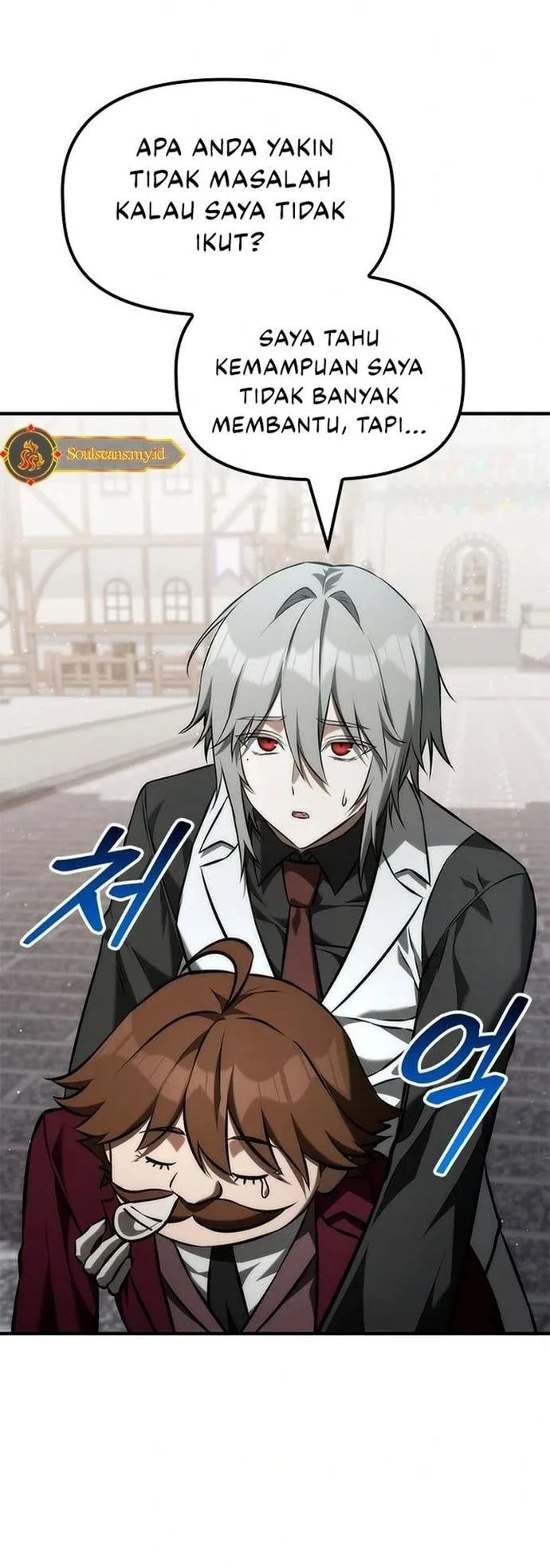 The Necromancer Family’s Young Heir Chapter 47 Gambar 48