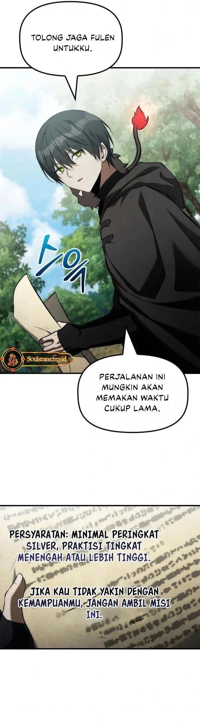 The Necromancer Family’s Young Heir Chapter 47 Gambar 49