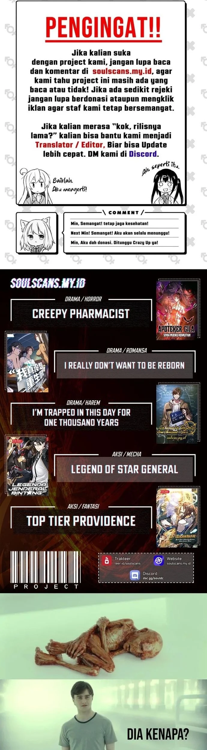 The Necromancer Family’s Young Heir Chapter 47 Gambar 52