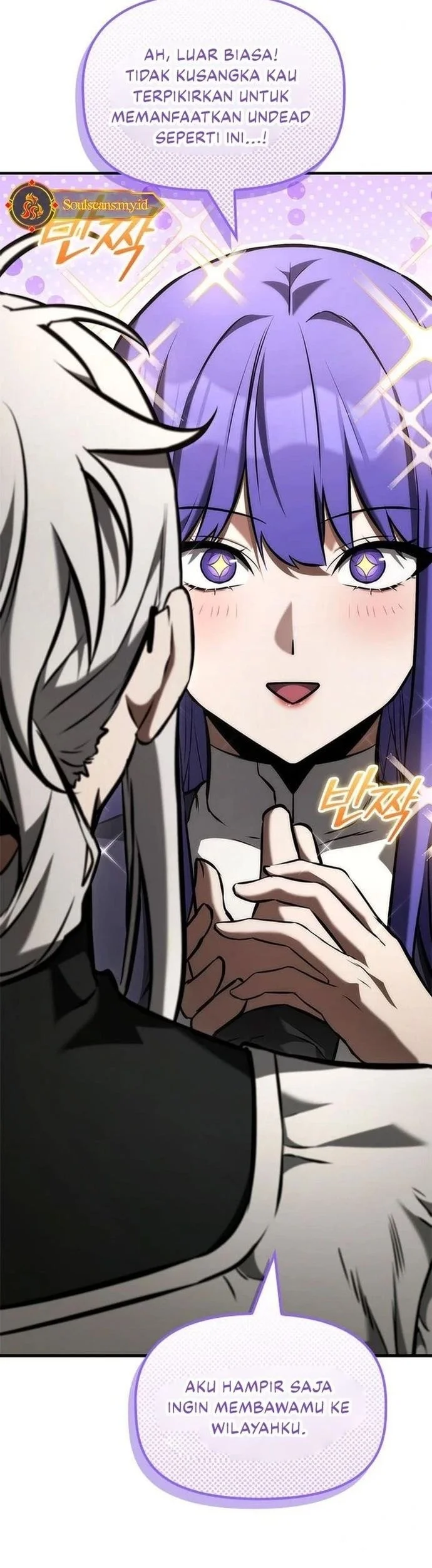 The Necromancer Family’s Young Heir Chapter 47 Gambar 13