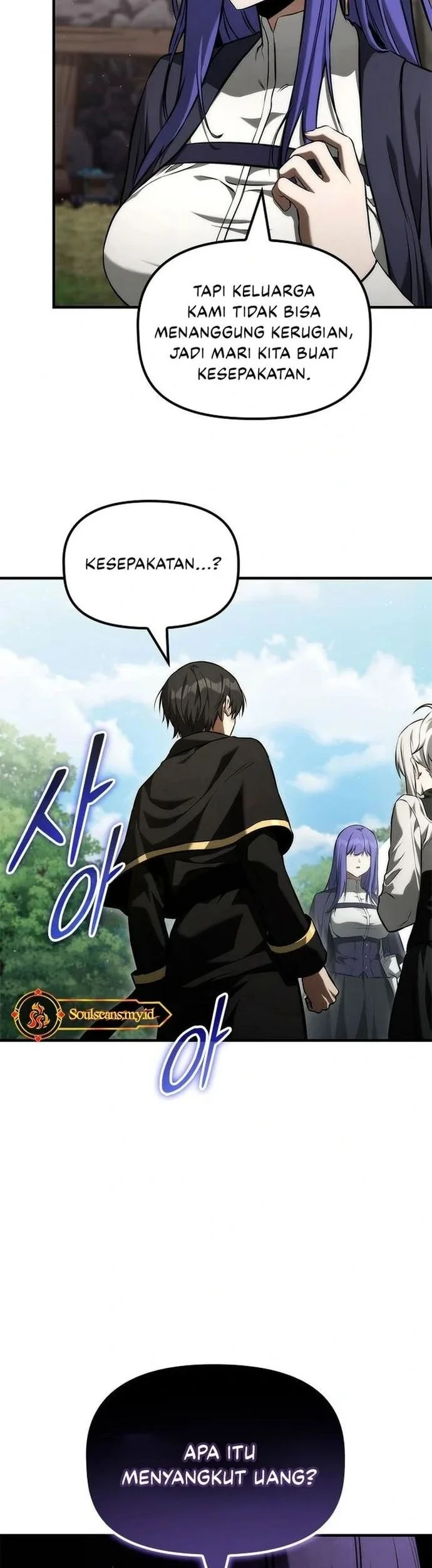 The Necromancer Family’s Young Heir Chapter 47 Gambar 17