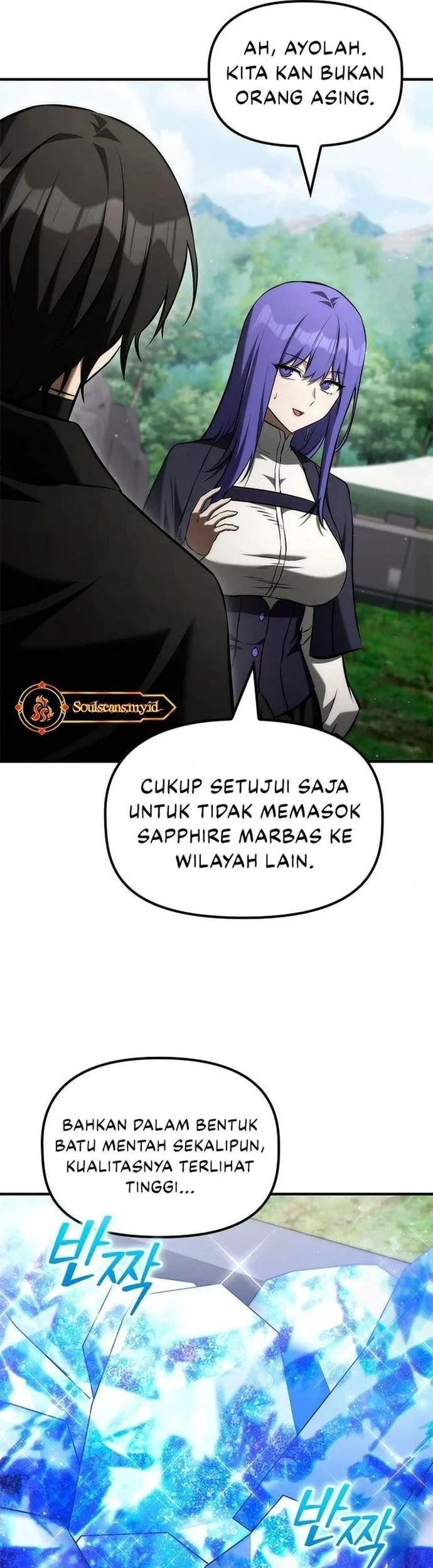 The Necromancer Family’s Young Heir Chapter 47 Gambar 19