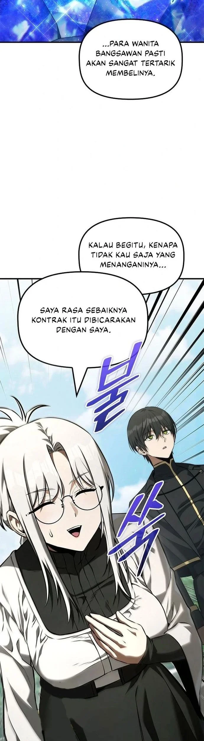 The Necromancer Family’s Young Heir Chapter 47 Gambar 20