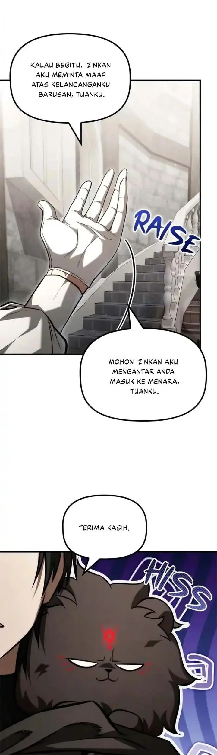 the necromancer familys young heir chapter 49 - Page 22