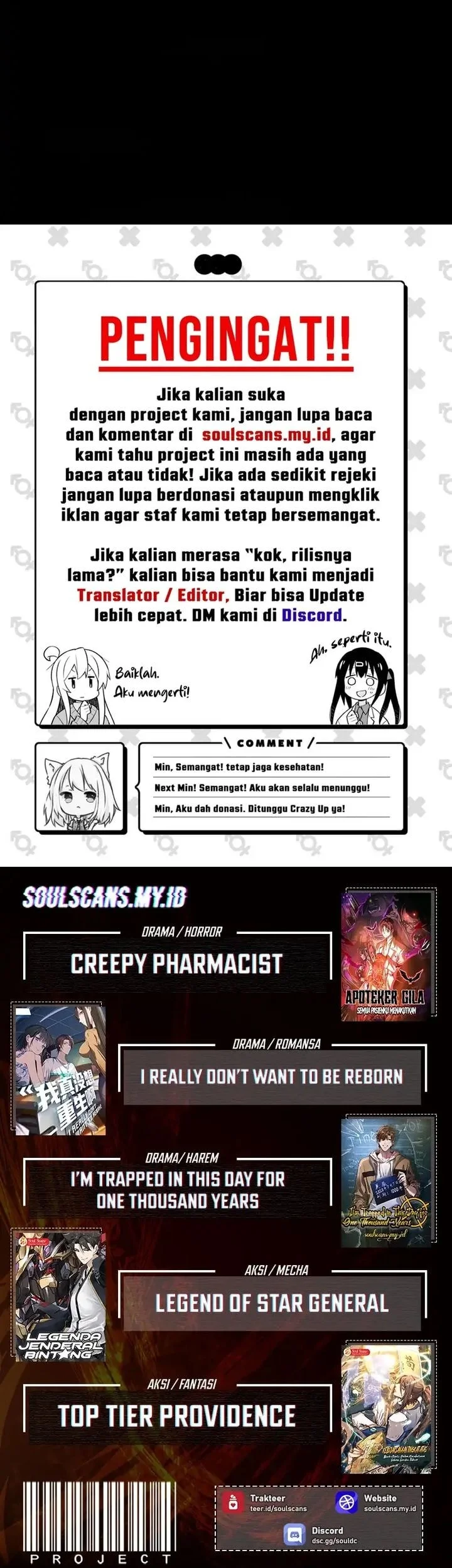 the necromancer familys young heir chapter 51 - Page 57