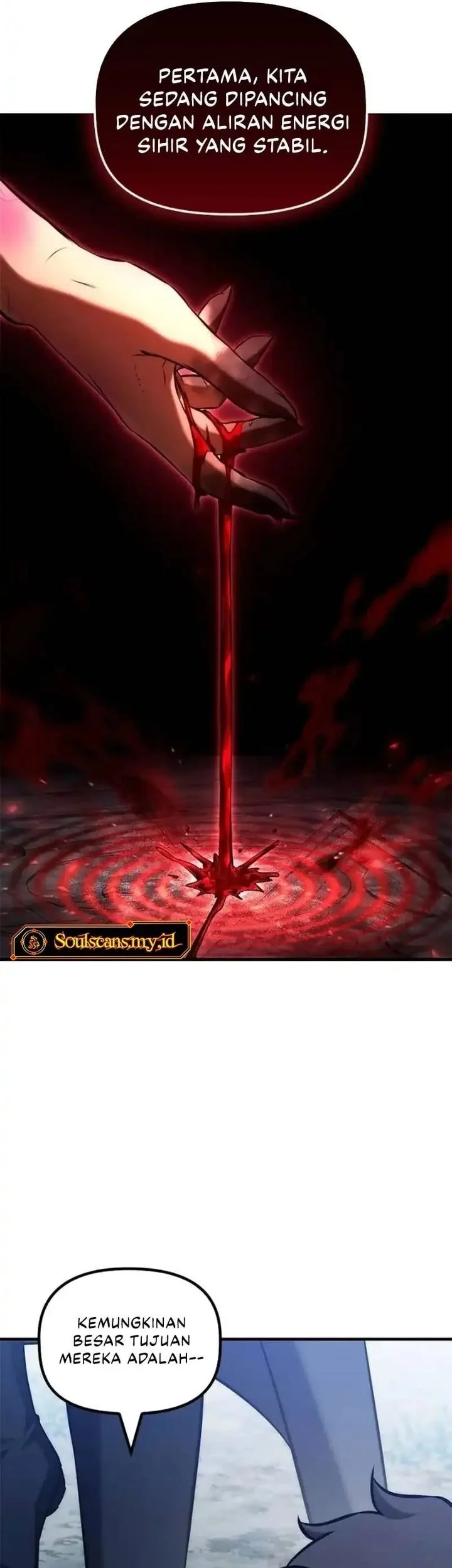 the necromancer familys young heir chapter 51 - Page 19