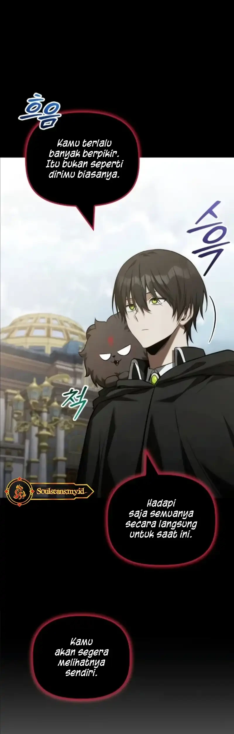 The Necromancer Family’s Young Heir Chapter 57 Gambar 23