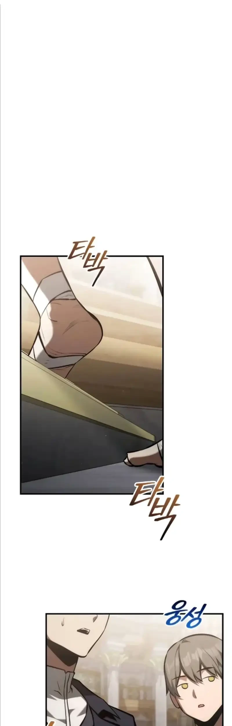 The Necromancer Family’s Young Heir Chapter 57 Gambar 30