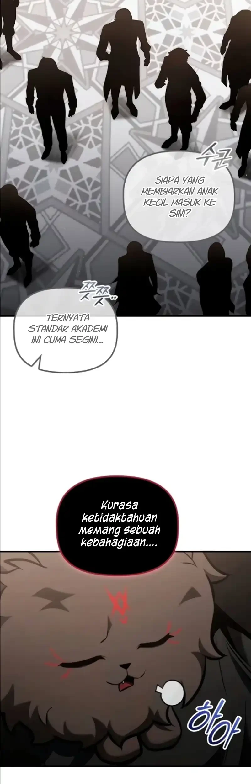 The Necromancer Family’s Young Heir Chapter 57 Gambar 33