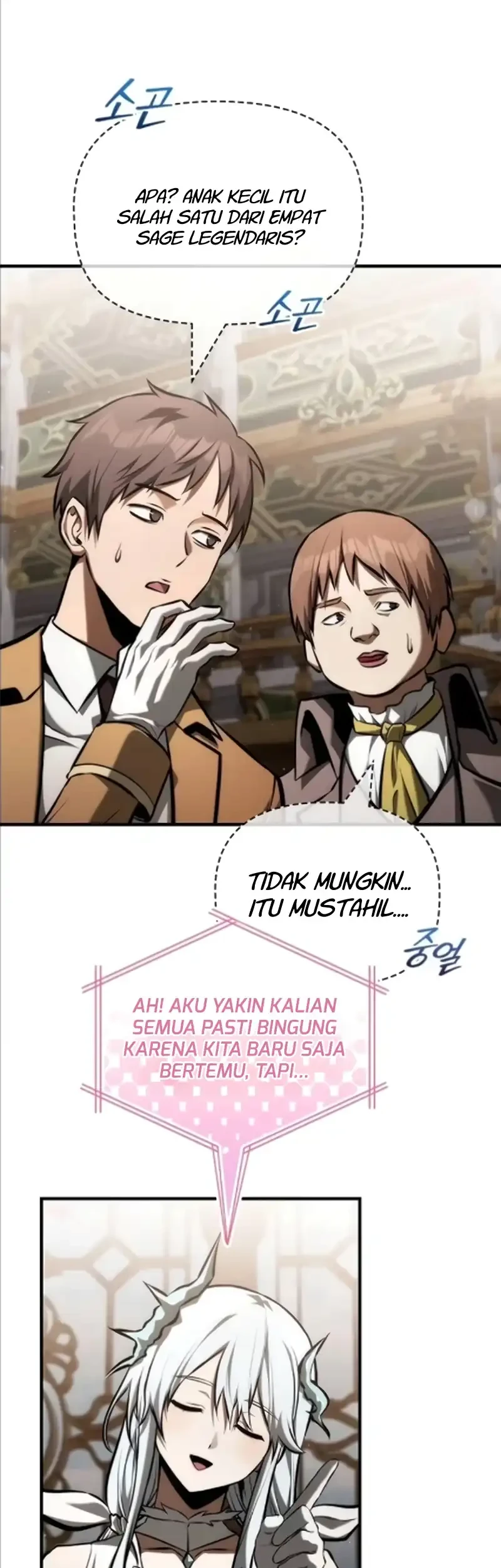 The Necromancer Family’s Young Heir Chapter 57 Gambar 37