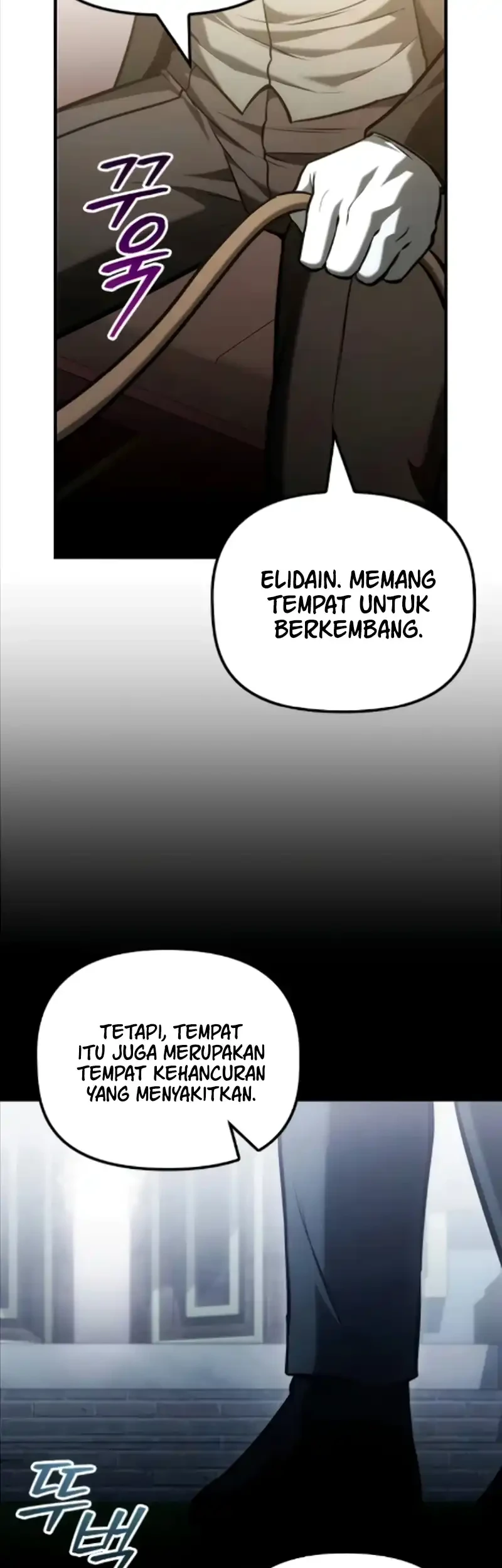 The Necromancer Family’s Young Heir Chapter 57 Gambar 11