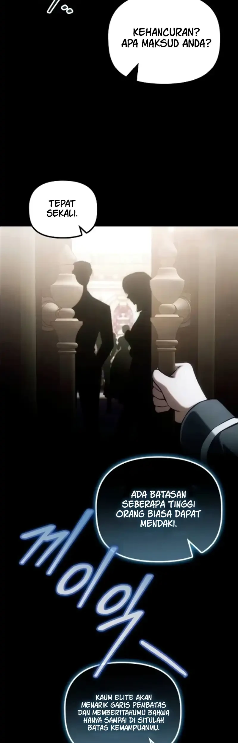 The Necromancer Family’s Young Heir Chapter 57 Gambar 12