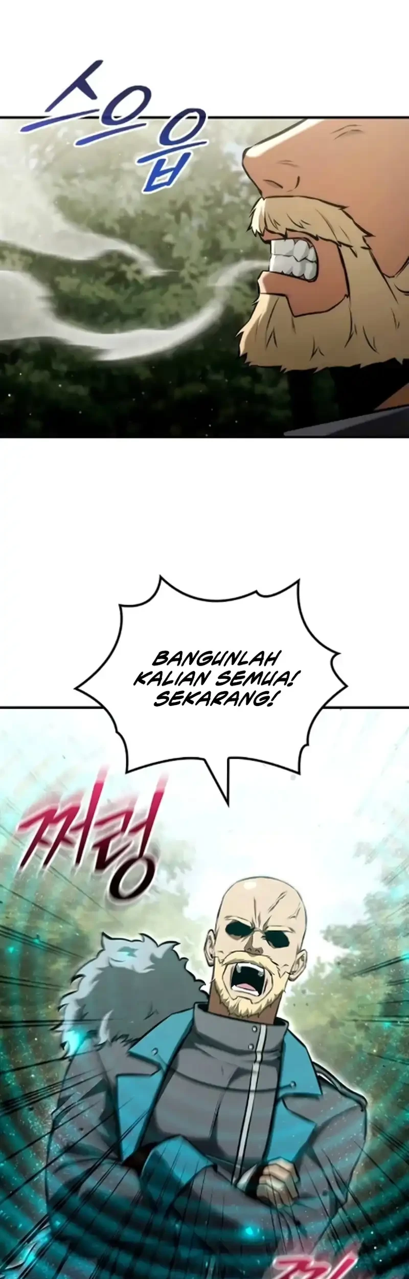 The Necromancer Family’s Young Heir Chapter 58 Gambar 27