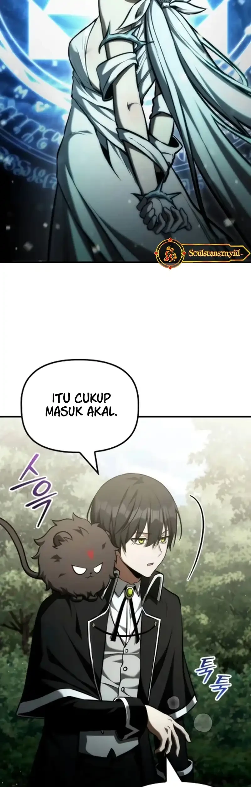 The Necromancer Family’s Young Heir Chapter 58 Gambar 37