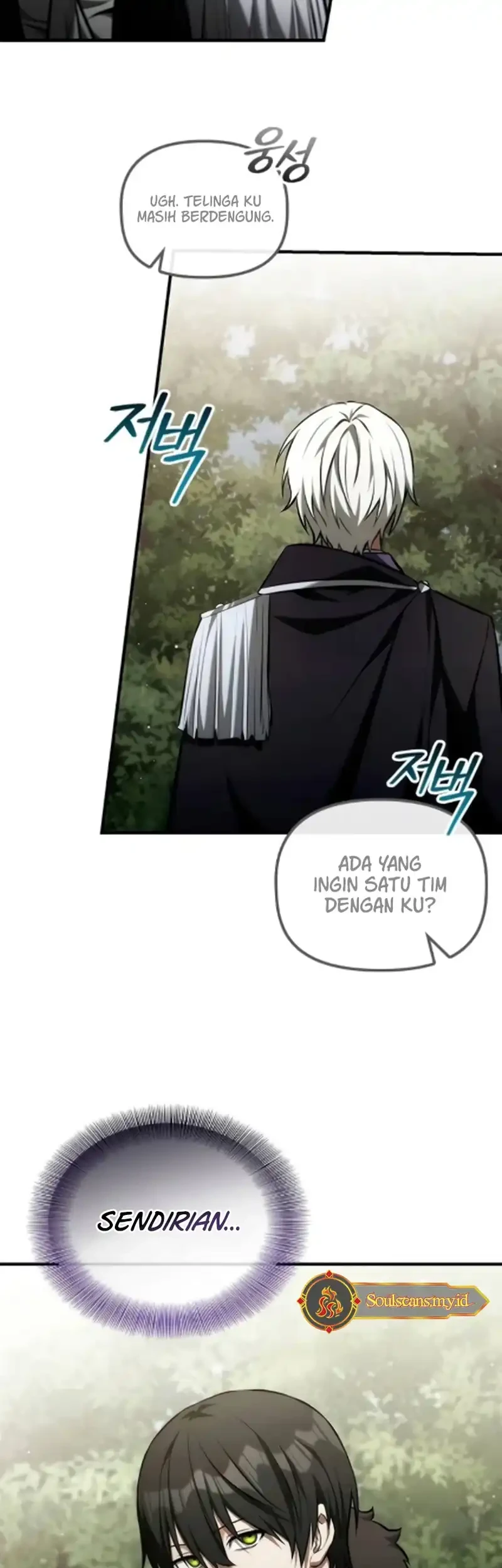 The Necromancer Family’s Young Heir Chapter 58 Gambar 41