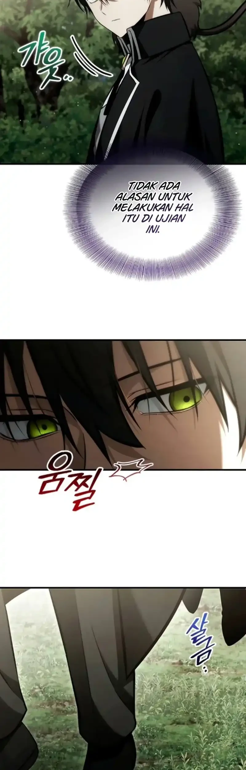 The Necromancer Family’s Young Heir Chapter 58 Gambar 42