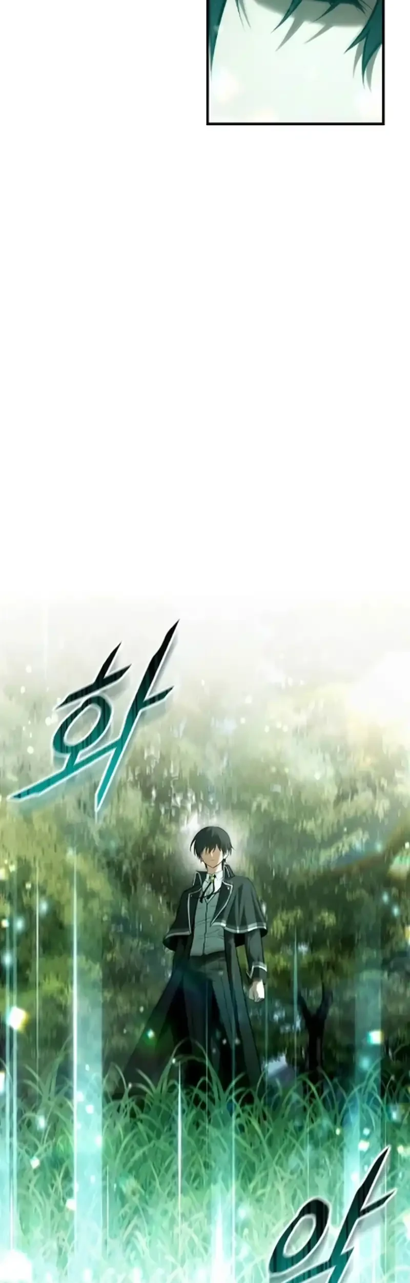 The Necromancer Family’s Young Heir Chapter 58 Gambar 7