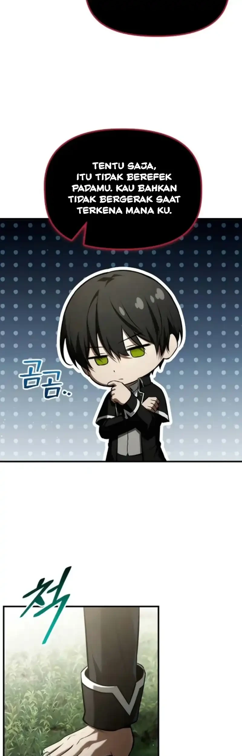 The Necromancer Family’s Young Heir Chapter 58 Gambar 11