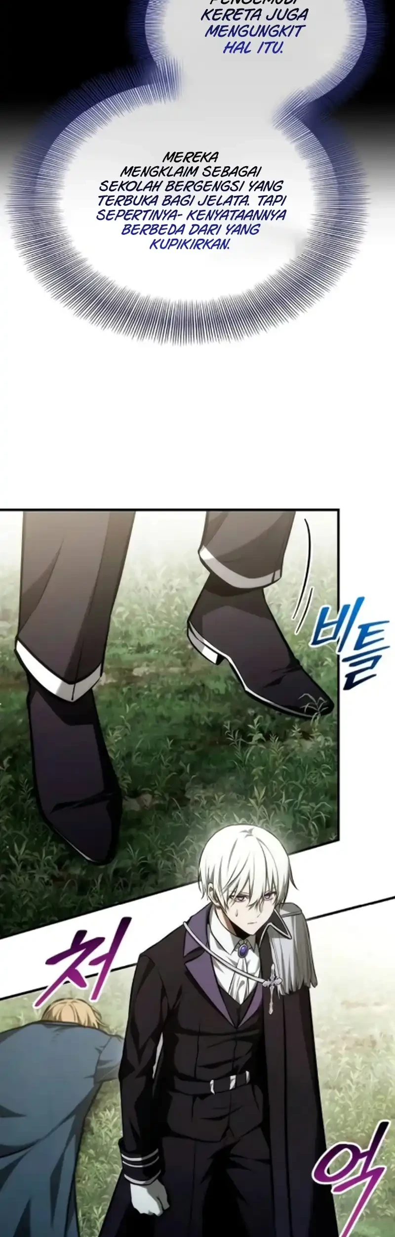 The Necromancer Family’s Young Heir Chapter 58 Gambar 16