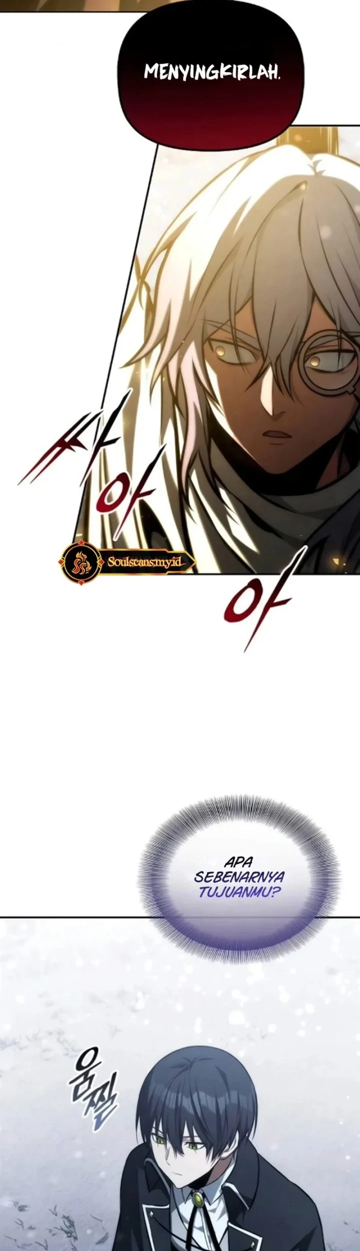 The Necromancer Family’s Young Heir Chapter 59 Gambar 49
