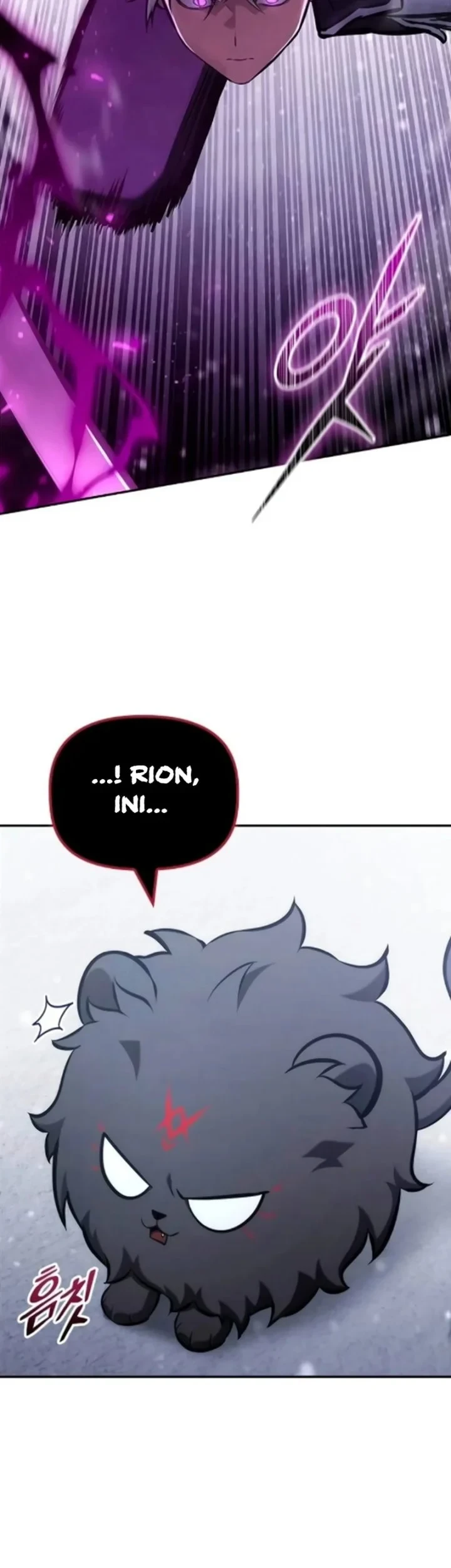 The Necromancer Family’s Young Heir Chapter 59 Gambar 51