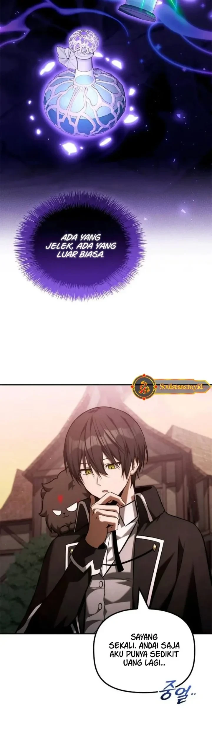 The Necromancer Family’s Young Heir Chapter 60 Gambar 41