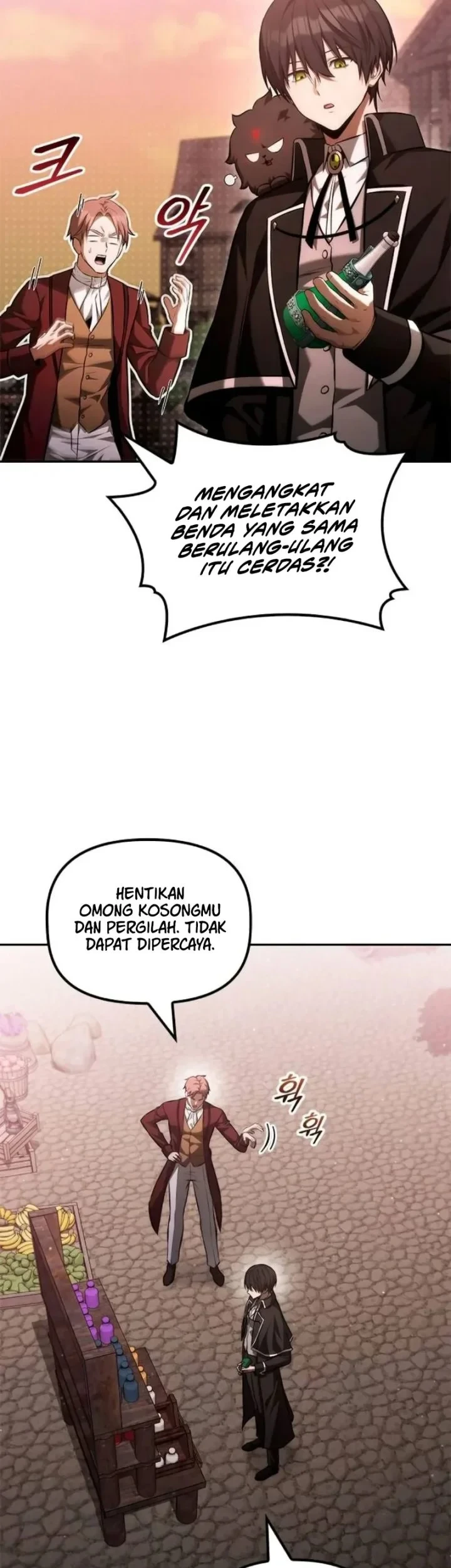 The Necromancer Family’s Young Heir Chapter 60 Gambar 45