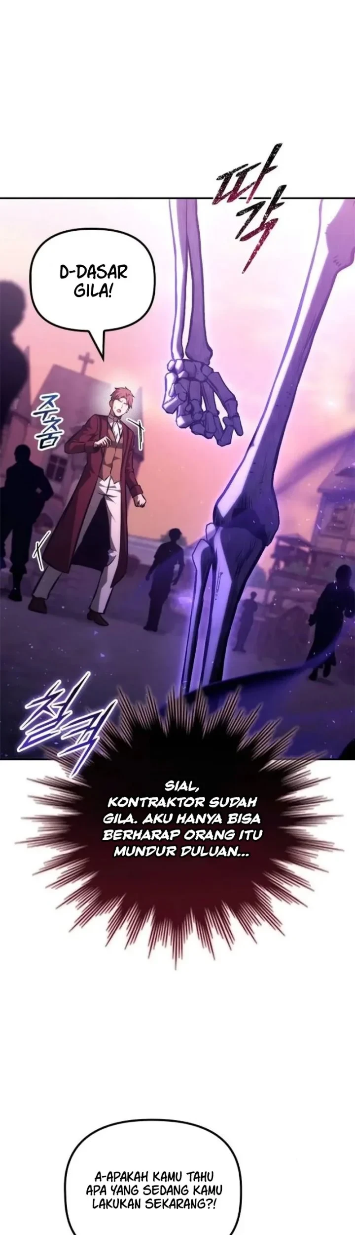 The Necromancer Family’s Young Heir Chapter 60 Gambar 51