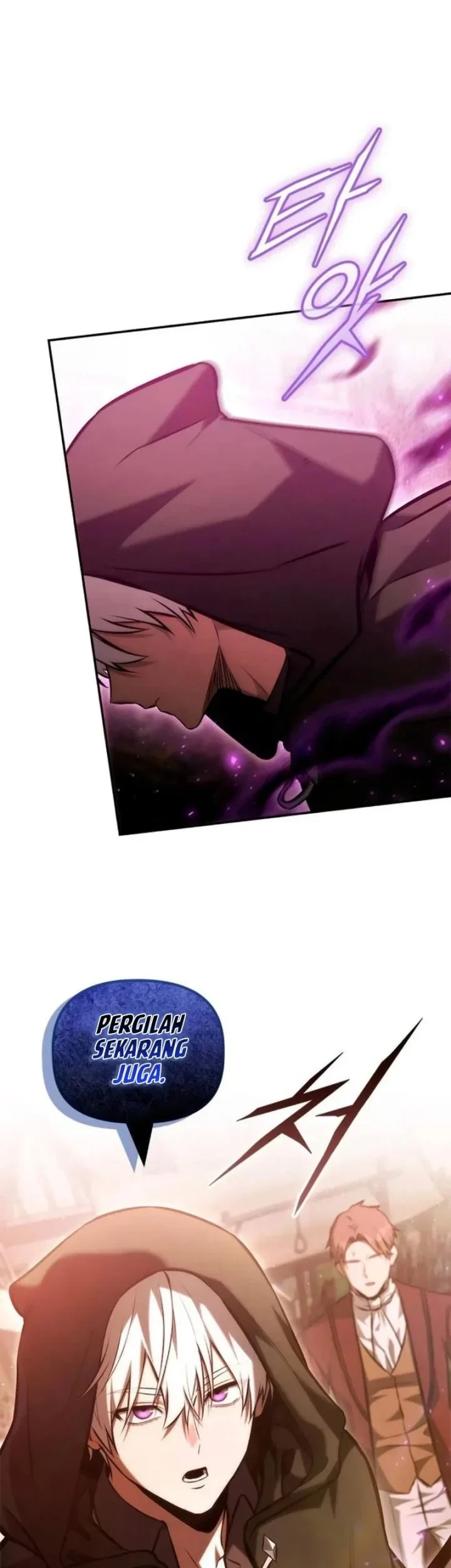 The Necromancer Family’s Young Heir Chapter 60 Gambar 53