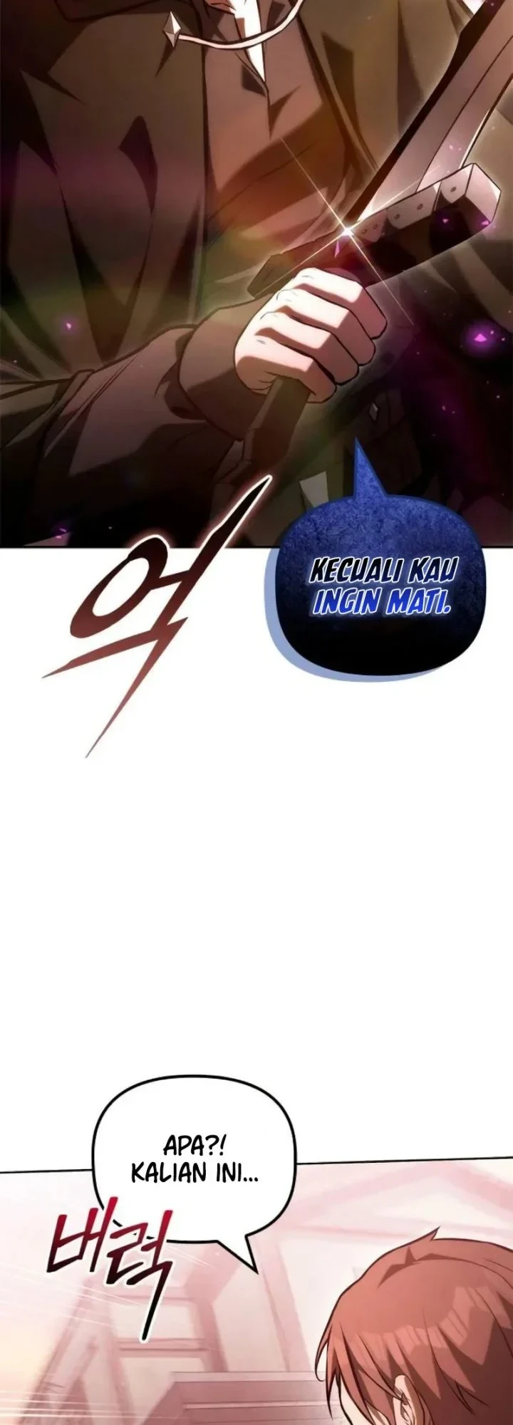 The Necromancer Family’s Young Heir Chapter 60 Gambar 54