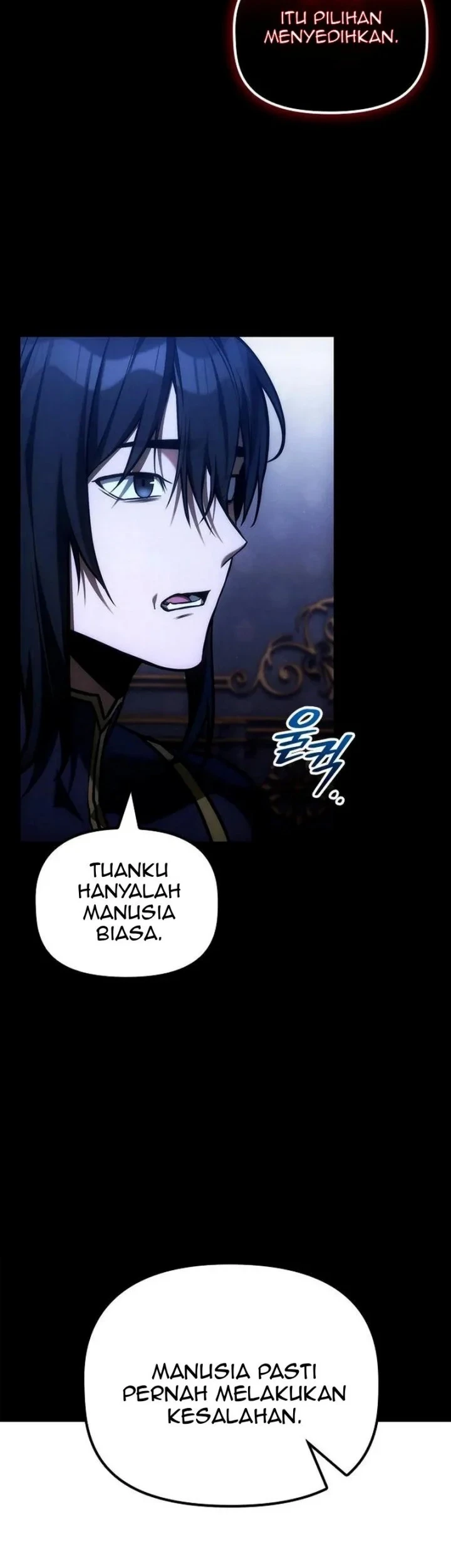 The Necromancer Family’s Young Heir Chapter 65 Gambar 14