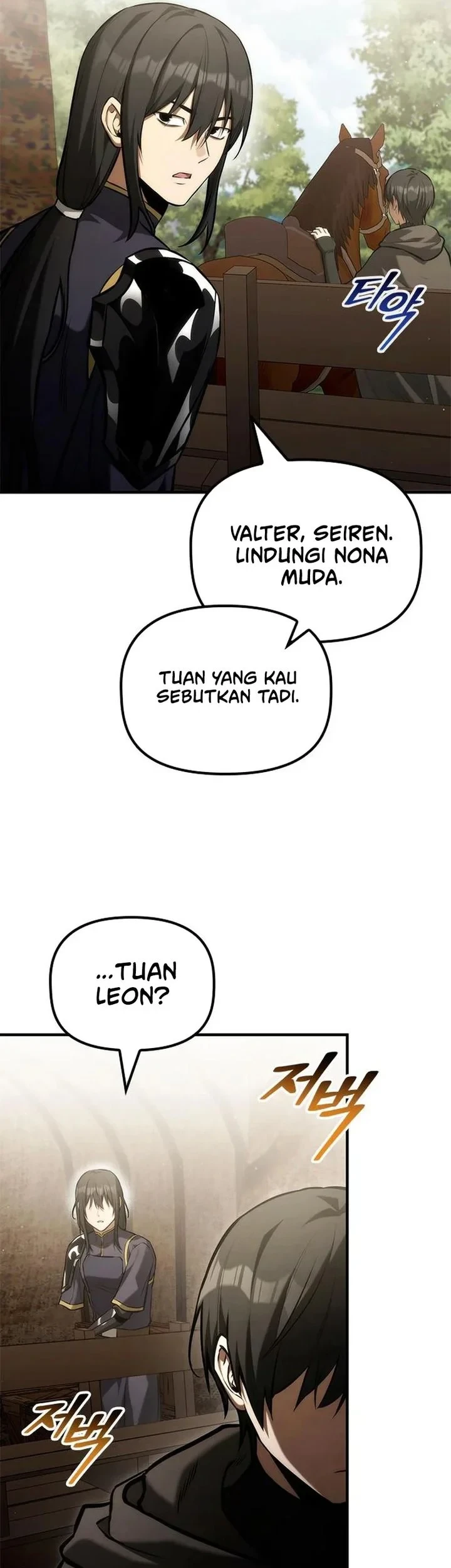 The Necromancer Family’s Young Heir Chapter 66 Gambar 19