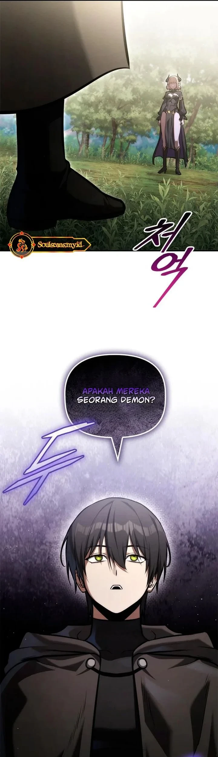 The Necromancer Family’s Young Heir Chapter 66 Gambar 21