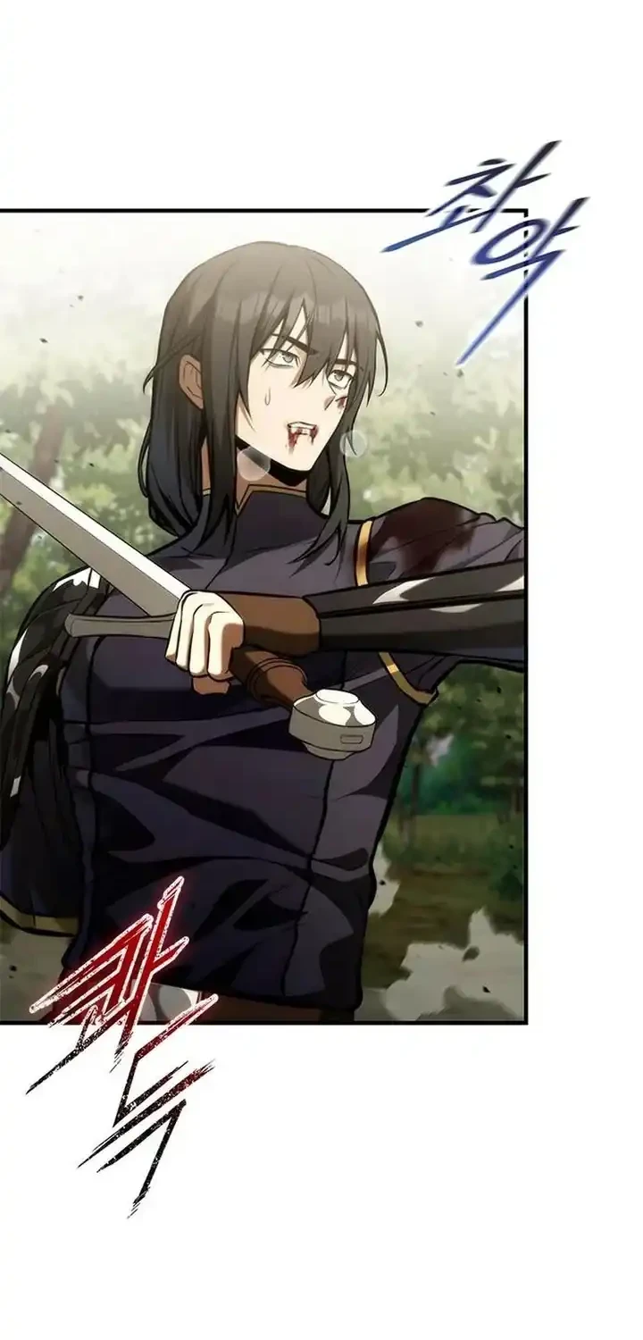 Manhwa The Necromancer Family’s Young Heir Chapter 67 gambar 2